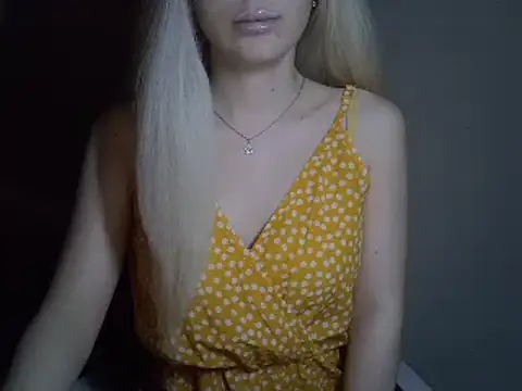 Snapshot of DitaVira chatting on 27, 12, 2024 DitaVira online show from 27, 12, 2024
