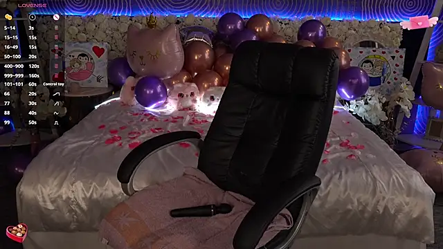 FoxyShy online show from 12, 2, 2026