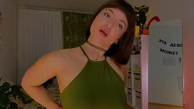 Snapshot of lana_sky chatting on 10, 2, 2025 lana sky online show from 10, 2, 2025