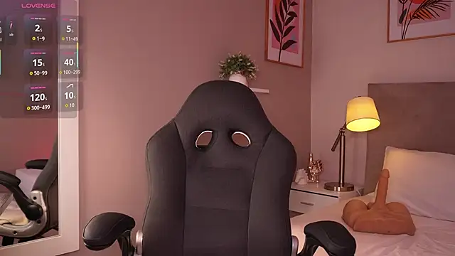 cinnamon afrodit online show from 16, 11, 2025