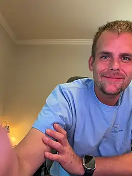 Snapshot of rusharizona chatting on 24, 6, 2026 rusharizona online show from 24, 6, 2026