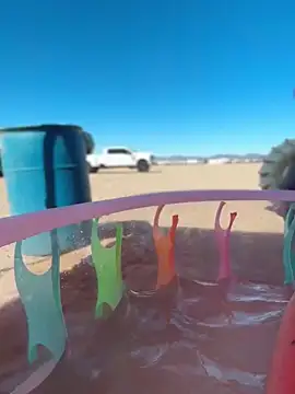  Rapunzel  online show from 20, 3, 2026