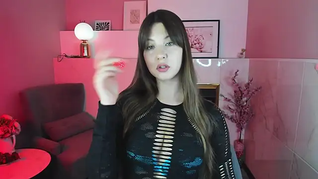 ElizaMild online show from 4, 11, 2025