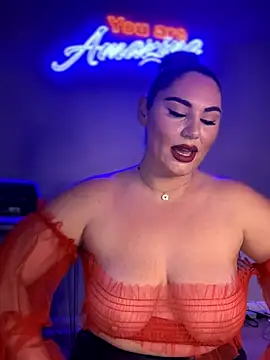 lovely beast online show from 11, 11, 2025