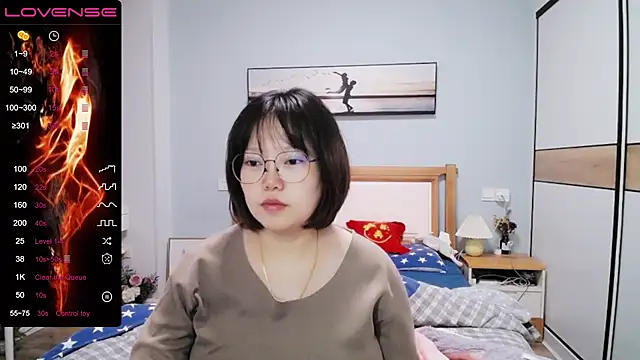 DianaYz online show from 17, 12, 2025