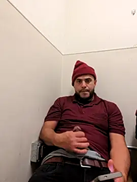 Snapshot of gardy8585 chatting on 20, 11, 2025 gardy8585 online show from 20, 11, 2025