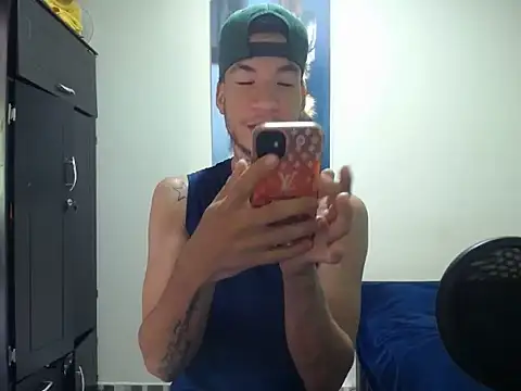 Snapshot of roberth_pathizon chatting on 23, 7, 2026 roberth pathizon online show from 23, 7, 2026