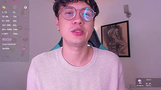 LeaneSeb online show from 23, 11, 2025