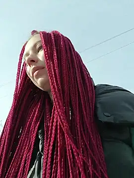 Frost foxy online show from 20, 3, 2026