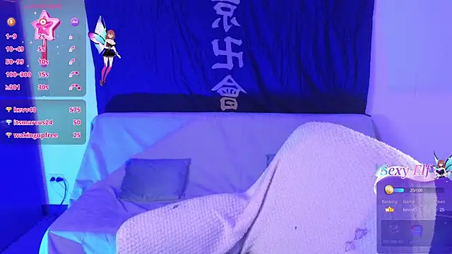 KuroChan420 online show from 14, 12, 2024