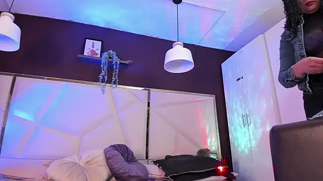 Inndrahot online show from 16, 1, 2026