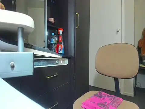 Angelchezcka online show from 11, 2, 2026