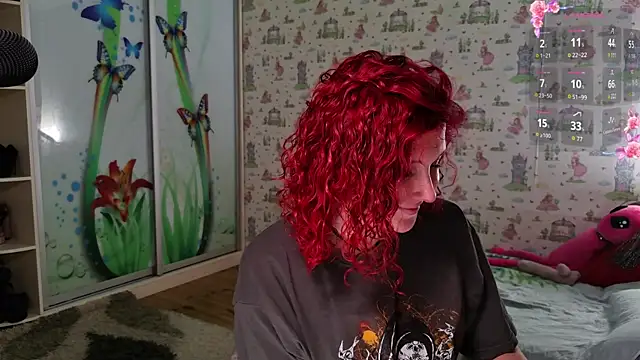 Snapshot of SmokyRose chatting on 13, 7, 2026 SmokyRose online show from 13, 7, 2026