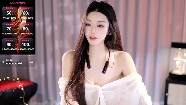 Snapshot of Angel-Bei-bei chatting on 10, 6, 2026 Angel-Bei-bei online show from 10, 6, 2026