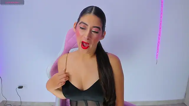 MeganWhite3 online show from 2, 3, 2025