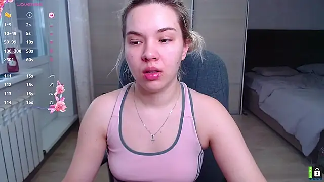 Lana  Nova online show from 16, 11, 2025