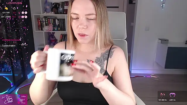 Emma Bryan online show from 16, 1, 2026