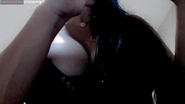 stormylana online show from 14, 2, 2025