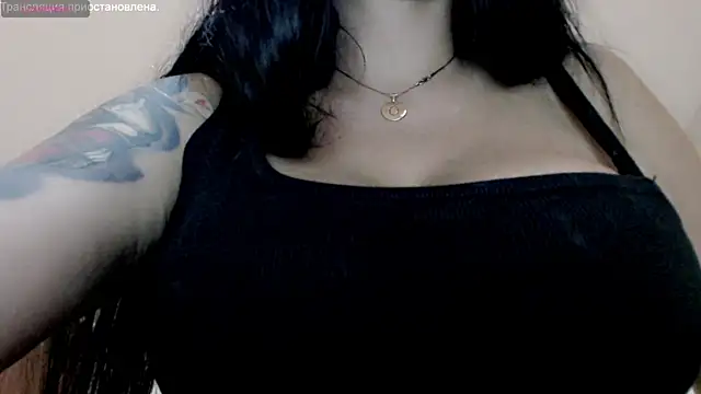 stormylana online show from 12, 2, 2025