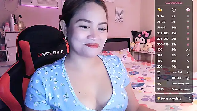 Snapshot of yenyen_ chatting on 29, 5, 2026 yenyen online show from 29, 5, 2026