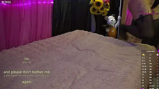 Snapshot of Rachellkors chatting on 7, 5, 2026 Rachellkors online show from 7, 5, 2026