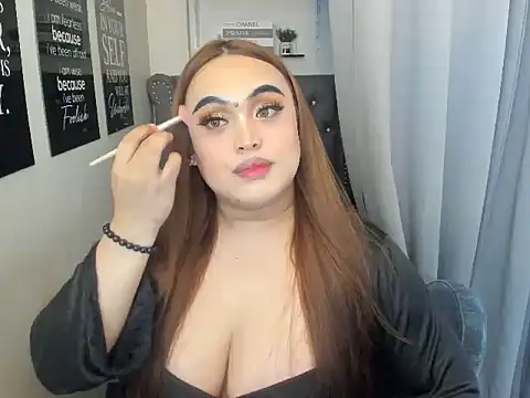 YourGirlfriendMegann online show from 14, 1, 2026