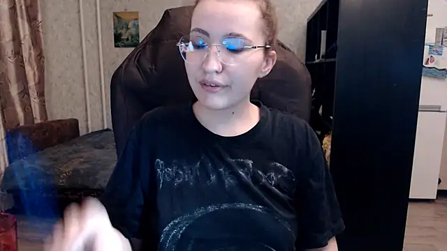 AnKey Rayah online show from 31, 3, 2026