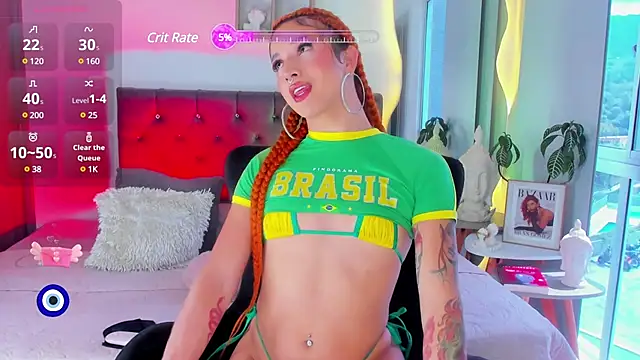 Angel Peach online show from 20, 2, 2025