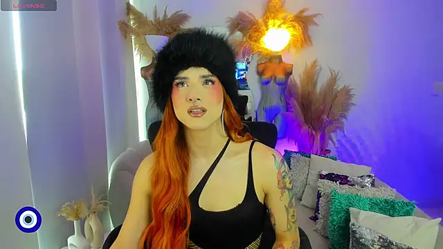 Angel Peach online show from 19, 6, 2026