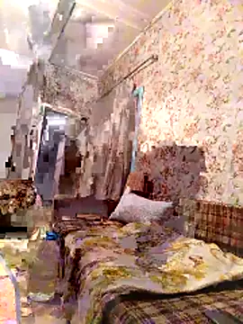 Snapshot of Cerd_Ayaz chatting on 2, 11, 2025 Cerd Ayaz online show from 2, 11, 2025