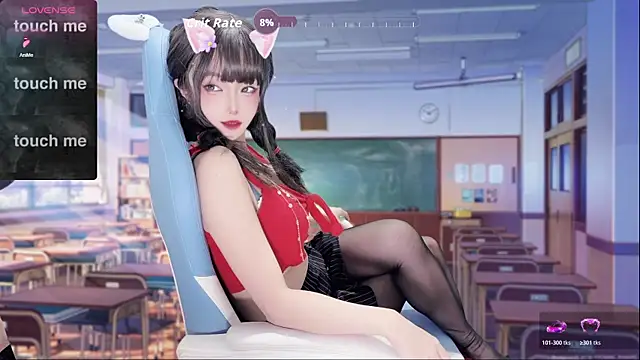 Niya-Nyan online show from 2, 11, 2025