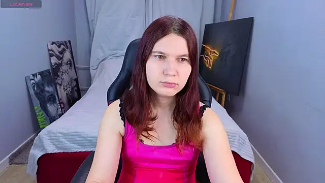 Snapshot of SabrinaLee chatting on 16, 7, 2026 SabrinaLee online show from 16, 7, 2026