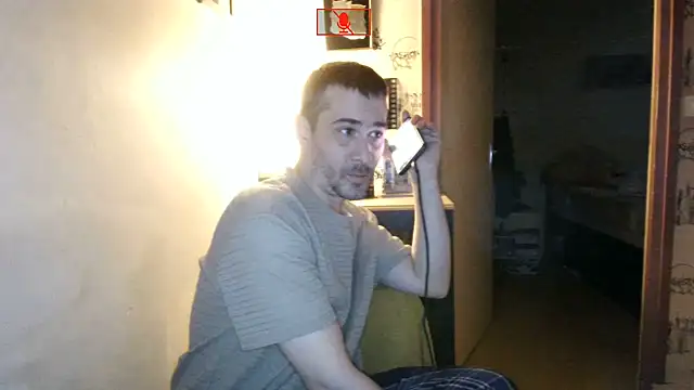 Snapshot of Ethangay chatting on 10, 6, 2026 Ethangay online show from 10, 6, 2026