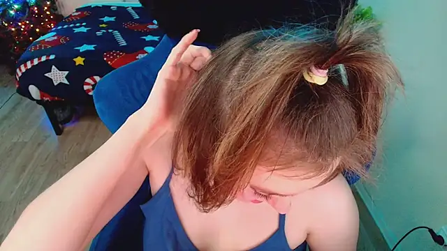 CranberryHot online show from 16, 2, 2026