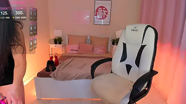 Snapshot of HelenaRegal chatting on 14, 11, 2025 HelenaRegal online show from 14, 11, 2025