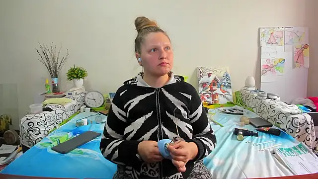 IamYourNarcotic online show from 20, 3, 2026