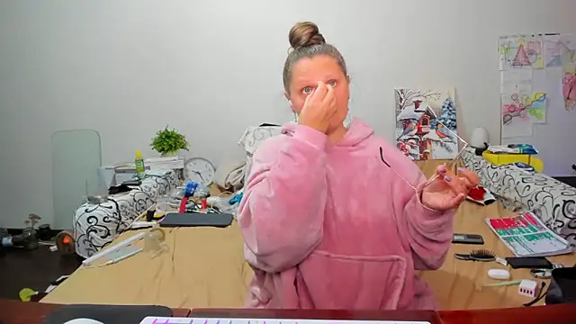 IamYourNarcotic online show from 12, 2, 2026