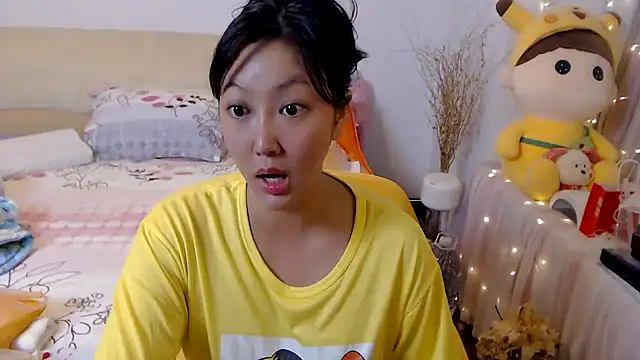 328coco online show from 2, 11, 2025