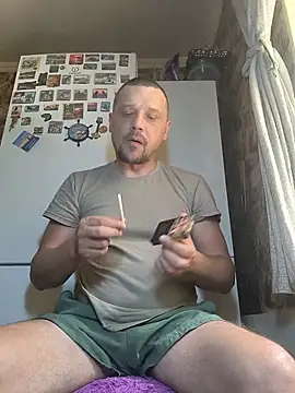 Snapshot of DanielOhCool chatting on 29, 6, 2026 DanielOhCool online show from 29, 6, 2026