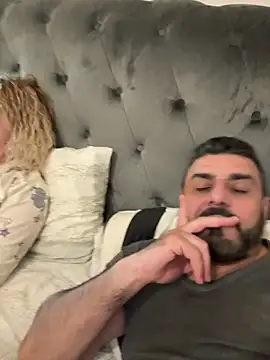 ChiIul11 online show from 7, 4, 2026