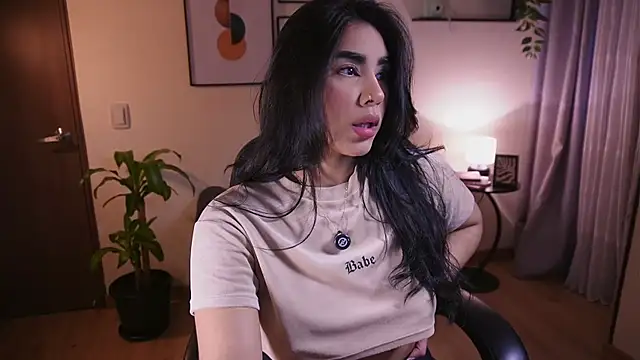 Isabella dior online show from 14, 1, 2026