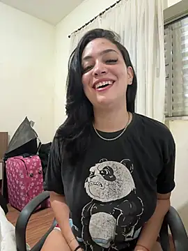 NathFox online show from 12, 2, 2026