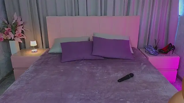 Ariana Petite online show from 1, 7, 2026
