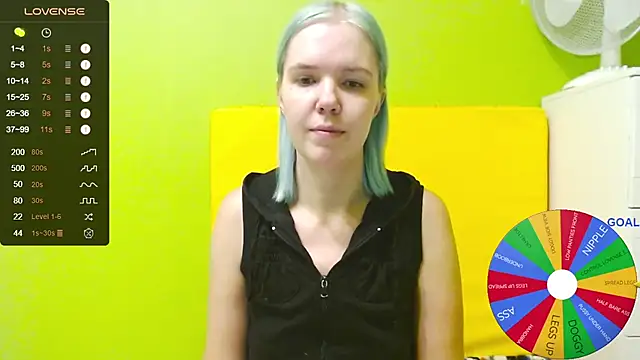 Ultra Meow online show from 24, 10, 2025