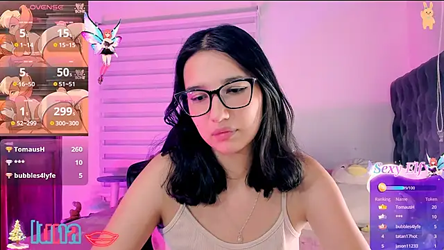 Luniverse online show from 21, 12, 2024