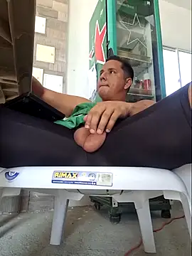 neneplayboy online show from 28, 2, 2026