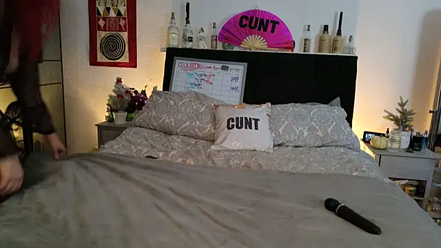 SultrySavannah online show from 18, 12, 2025