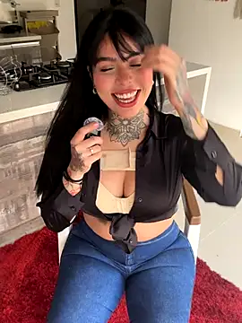 curvyliciousss online show from 12, 11, 2025