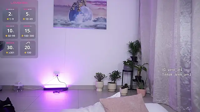 Veronica ar online show from 27, 11, 2025