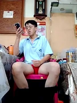 o0-69o online show from 17, 5, 2026